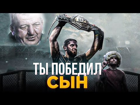 ABDULMANAP NURMAGOMEDOV - FATHER HABIB | ABOUT MEYVEZERA | ABOUT CONOR MCGREGOR | ABOUT PUTIN