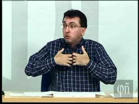 Genealogía de la Literatura. Nacimiento de la Literatura - Jesús G. Maestro