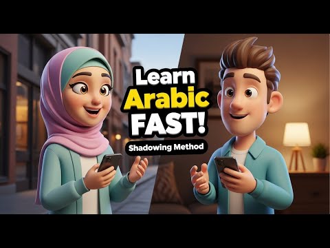 Learn Arabic Through Real Conversations | Arabic Shadowing for Beginners (Street Dialogue Lesson)