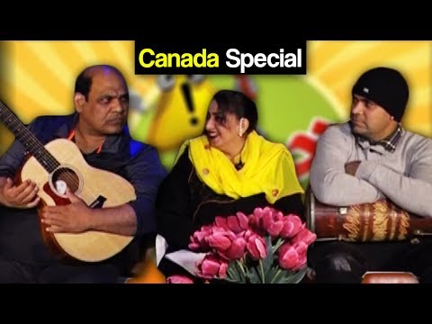 Khabardar Aftab Iqbal 1 July 2017 - Canada Special - Express News