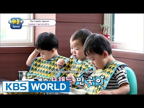 The Return of Superman - The Triplets Special Ep.7 [ENG/CHN/2017.06.23]