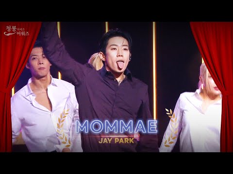GANADARA, All I Wanna Do, Taxi Blurr, MOMMAE, McNasty - Jay Park [The 3rd Blue Dragon Series Awards]