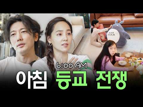 Eugene & Taeyoung’s Semi-Voluntary Miracle Morning (feat. Lohee & Lorin)