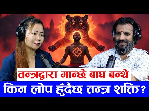 Yatra || Ep - 137 || Astrologer Sudip Rimal  || Podcast With Sampada Limbu ||