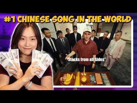 Learn This Viral Chinese Rap in 12 Minutes (2025 Global #1 Hit)