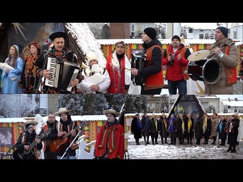 Вже прийшло Різдво Христове сумне, невеселе… Коляда 2025