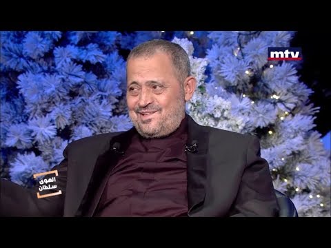 Georges Wassouf - New Year's Eve [Interview] (2019) / جورج وسوف - مقابلة رأس السنة