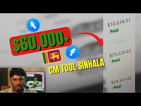 $100,000+ Pages වලින් හොයපු ආකාරය සහ  අලුත් තත්වය