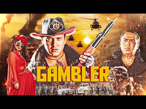 Meri Marji - Gambler 1995 Full Movie With English Subtitle - Govinda, Shilpa Shetty, Aditya Pancholi