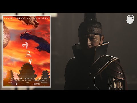 내가 확인해보고 데려오라고 했어 안했어