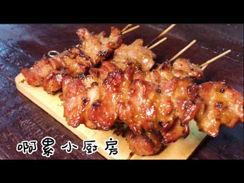 thaifood | thai bbq pork recipe | 泰式椰奶烤猪肉（烤猪肉串）