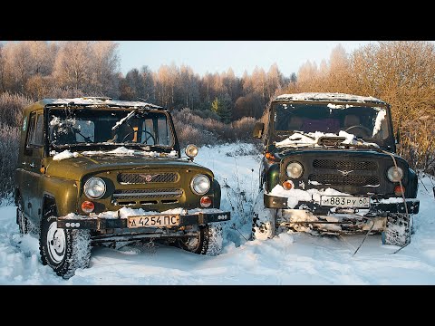 Козел и Охотник  | УАЗ 469 и УАЗ Хантер - абсолютно разные авто |  Атмосфера УАЗ 469 в зимнем лесу