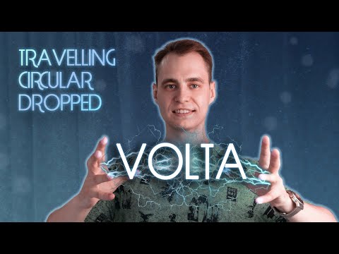 Самба основы - вольта | Samba basic - volta