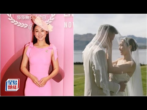 高海寧獨遊法國零豔遇 戥胡定欣結婚開心：睇到眼濕濕