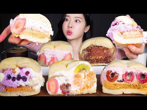 ASMR MUKBANG | Chewy and Creamy Fruits Bagel 🍓🍊 🍫🍒🫐 Dessert Bread Eating