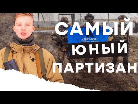 ⭕️ RUSSIANS ARE SHOCKED! AN LSR FIGHTER LEARNED UKRAINIAN IN THREE YEARS! LISTEN TO @legionoffreedom