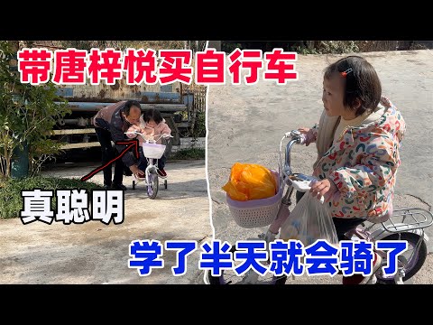 老婆和闺蜜出去旅行，我回湖南陪陪父母，几个月不见女儿又长大了，越来越有自己的主意