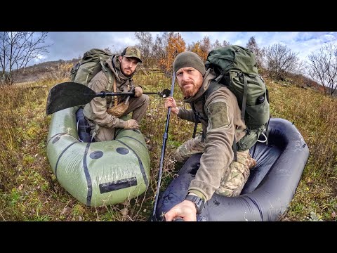 48H Biwak mit Fabio - Packraft, Wildwasser, Insel, XL Poncho Tarp, Militärausrüstung