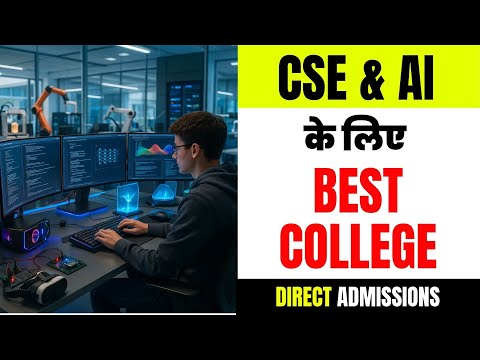 Top Engineering College Review - Best College For CSE - JEE MAINS 2025