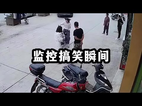 盘点监控下的倒霉蛋，真是太倒霉了#倒霉蛋 #看一遍笑一遍专治不开心 @DOU+小助手 #上热门