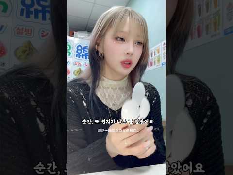 대만 야시장 돼지파티 마지막편