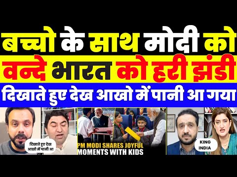 PM MODI WON HEART OF BILLIONS AGAIN | PAK MEDIA SHOCKED |