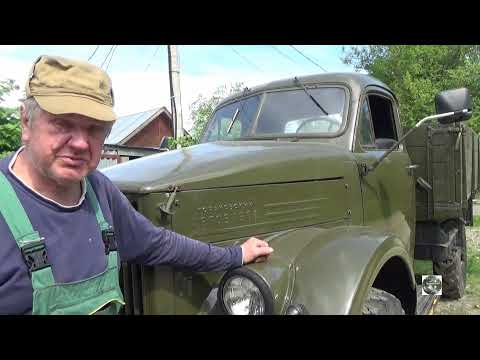 ГАЗ-63, 1968г. СДЕЛАНО В СССР