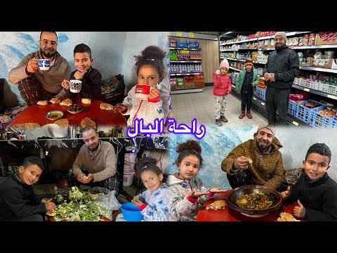 حياة البادية بسيطة وزوينة وفيها راحة البال | طاجين بالقوق والجلبانة على مهلو