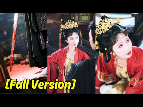 Reborn to the day of choosing Prince Consort, this time, she decisively gave up Scumbag! 251010gzA1