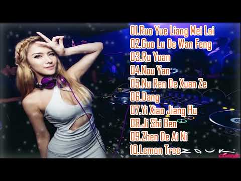 Ruo Yue Liang Mei Lai ✘ Guo Lu De Wan Feng ✘ Ru Yuan (Electro Manyao) By Dj Brian Bie #remixmanyao