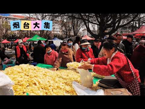 Live Food Alchemy! 🐷🍯 Fresh Honey & Handcrafted Delicacies in Yantai's Open-Air Museum of Life