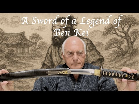 A Sword  of the Legend of Ben Kei