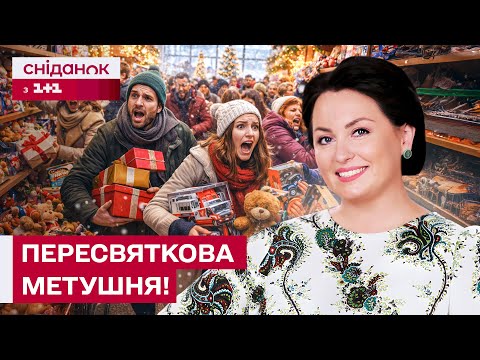 Why does the end of the year bring stress instead of joy? A psychologist explained!