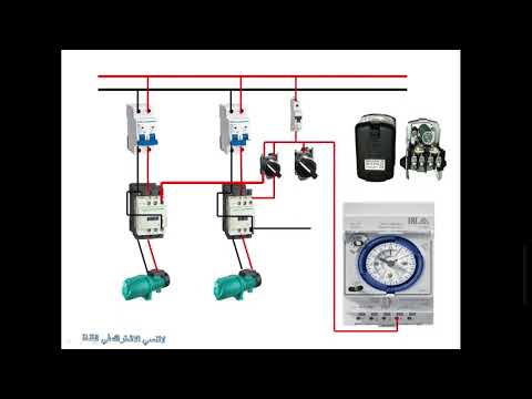 شرح دائرة  تشغيل محركين بالتبادل بواسطة موقت زمني 24 ساعة