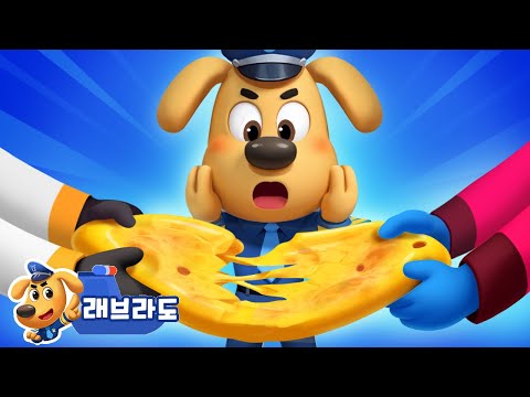 축제에 도전해요! | + 동화 모음집 | 수상 마을 시리즈 | 신나는 축제 | 안전교육 | 경찰동화 | 래브라도 경장 동화