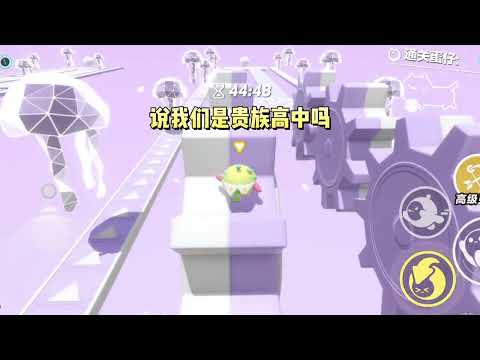 为吸引校霸注意，校花给我六十六万，雇我当众霸凌她。#一口气看完 #小说 #故事