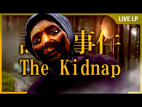 Der KINDER KIDNAPPER kommt Dich besuchen! 😨 Chilla's Art: The Kidnap [1/2]
