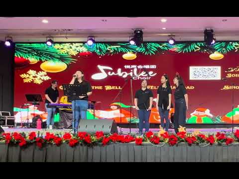 Holy Seal 611 Church 20 12 25 When Christmas Comes to Town