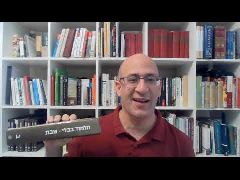 נעשה סדר: מה זה המשנה, הגמרא והתלמוד?