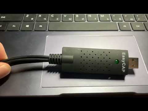 Как БЫСТРО И ДЁШЕВО оцифровать видео со старой камеры!