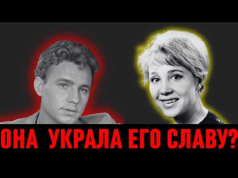 ВЫРЕЗАЛИ ИЗ ФИЛЬМА? Почему Рыбников гнобил Румянцеву