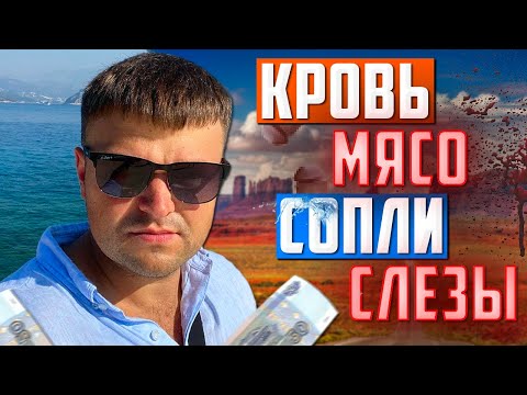 ТАК Я ВЖИВУЮ ЕЩЁ НЕ ЖЕСТИЛ! ПРАНКИ С КОЛЛЕКТОРАМИ ИЗ мфо! Как не платить кредит. Как списать долги