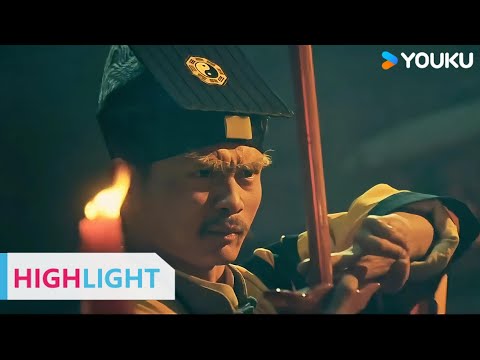 ENGSUB 英军想贩卖鸦片，竟遇到僵尸军队阻拦！|【僵尸古刹 The Zombies 】| YOUKU MOVIE | 优酷电影