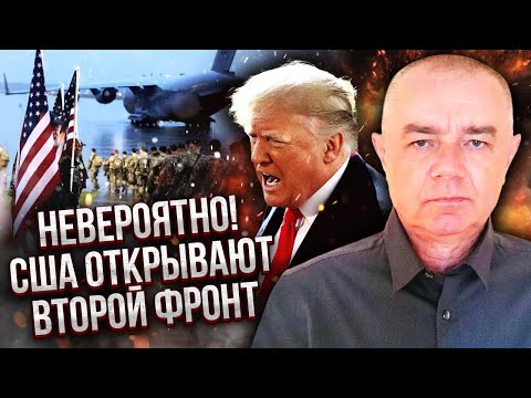 СВІТАН: ТЕРМІНОВО! УДАР ПО РОСІЇ З АЛЯСКИ. Далекий Схід КАПІТУЛЮЄ. РФ розірвали навпіл ПО УРАЛУ