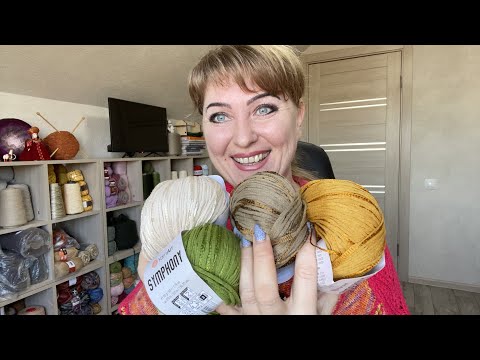 Срочно надо брать!