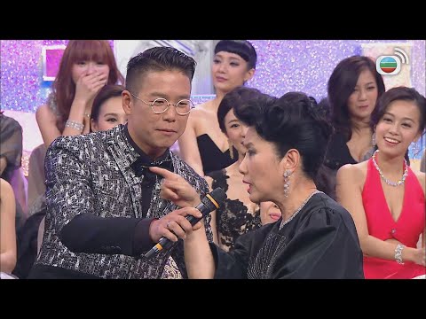 汪明荃提到某位男星，點知畀佢⋯⋯｜萬千星輝頒奬典禮｜2014｜汪明荃｜林夏薇｜張繼聰｜曹永廉｜TVBUSA｜港劇精華