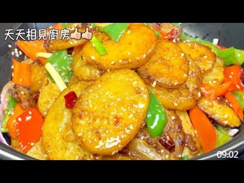 這才是幹鍋土豆好吃簡單的家常做法，土豆鮮香入味，吃著真過瘾 #阿見 #美食 #下飯菜 #家常菜 #幹鍋土豆