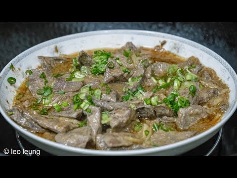 《廣東話影片》香港人的味道回憶——薑絲蒸豬潤(肝)，女士們不方便那幾天和產後的恩物，卻也是人人掛念的送飯神器，製作簡單！