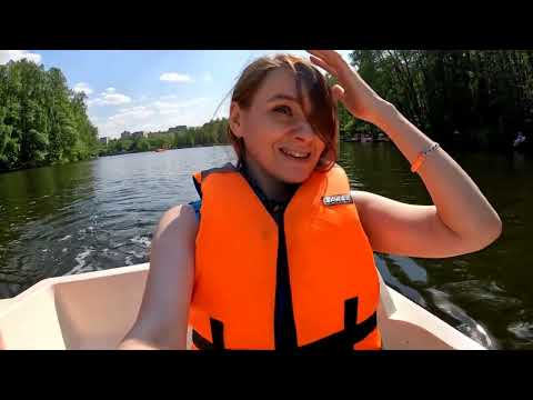 Прогулка по парку и катание на катамаране