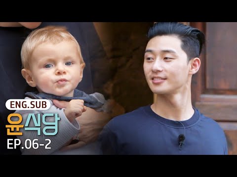 [K-Content] Mom & kid fell in love with Youn’s Kitchen🥹 | Youn’s Kitchen 2 EP.6-2 #Engsub #Kreality